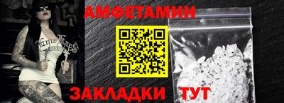 mix Комсомольск-на-Амуре
