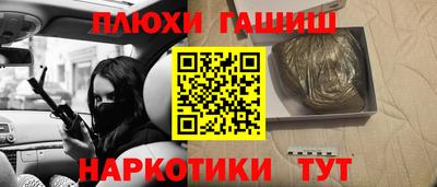 ешки Конаково