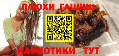 ешки Конаково