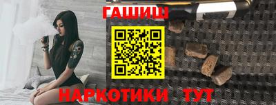 крисы Коммунар