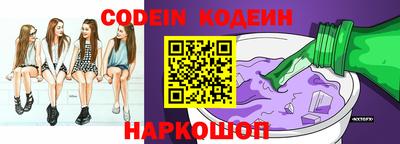 крисы Коммунар