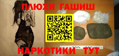 mix Комсомольск-на-Амуре