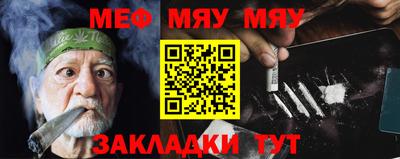 крисы Коммунар