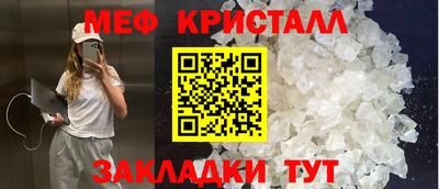 ешки Конаково
