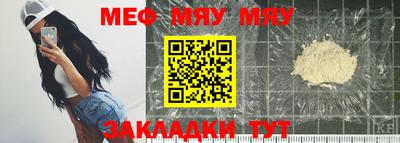 ешки Конаково