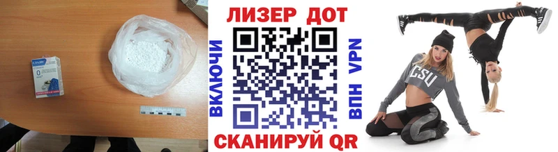 darknet формула  Комсомольск-на-Амуре  LSD-25 экстази кислота 